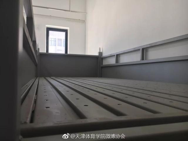 天津体育学院是几本，天津体育学院是几本大学（萌新们的行李箱里该装什么）