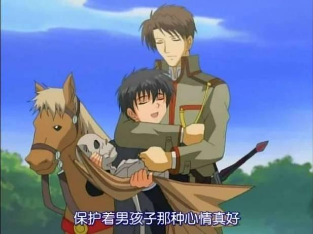 魔道天官渣反  总之别碰腐女腐男的手机！，魔道天官渣反六兄弟见面90（原来小学时我们就接触过耽美图片）