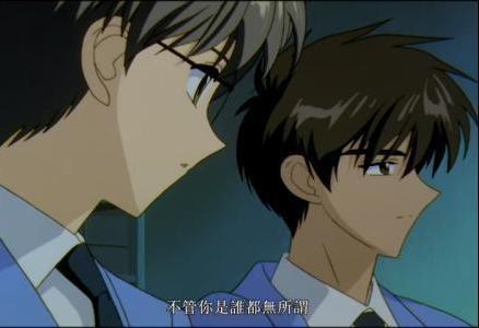 魔道天官渣反  总之别碰腐女腐男的手机！，魔道天官渣反六兄弟见面90（原来小学时我们就接触过耽美图片）