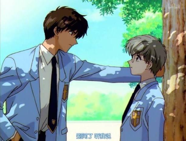 魔道天官渣反  总之别碰腐女腐男的手机！，魔道天官渣反六兄弟见面90（原来小学时我们就接触过耽美图片）