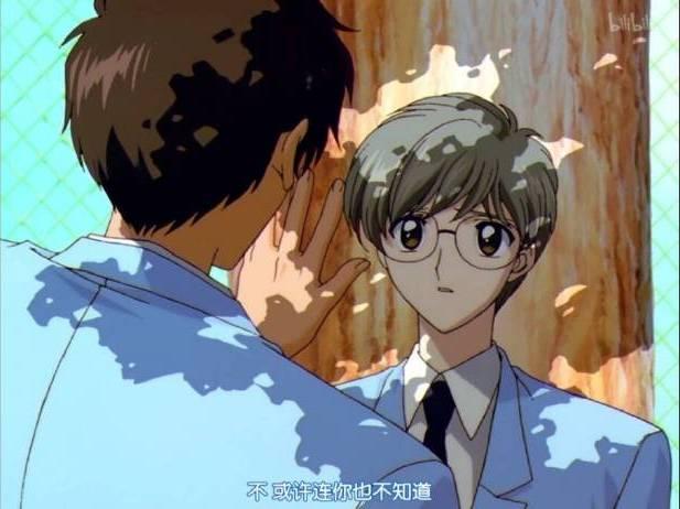 魔道天官渣反  总之别碰腐女腐男的手机！，魔道天官渣反六兄弟见面90（原来小学时我们就接触过耽美图片）