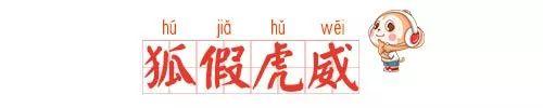 和饿有关的成语，表示饿的成语有哪些（孩子必须掌握的小学语文成语）