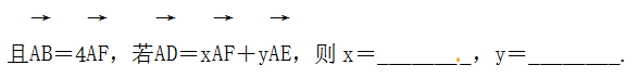 向量的方向角怎么求，如何求向量的方向角（高中数学平面向量的坐标运算、数量积）