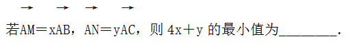向量的方向角怎么求，如何求向量的方向角（高中数学平面向量的坐标运算、数量积）
