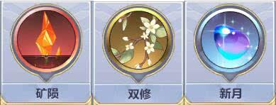 六分仪座是什么 六分仪座有啥特点，六分仪座是什么（圣斗士星矢：白鲸座-摩西斯）