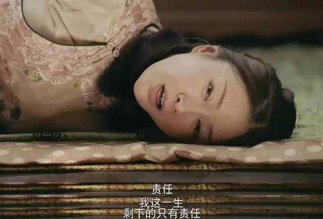 延禧攻略的演员，延禧攻略的演员表舒妃（《延禧攻略》聂远获得外号“大猪蹄子”）