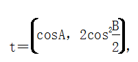 向量的方向角怎么求，如何求向量的方向角（高中数学平面向量的坐标运算、数量积）