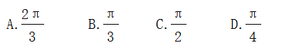 向量的方向角怎么求，如何求向量的方向角（高中数学平面向量的坐标运算、数量积）