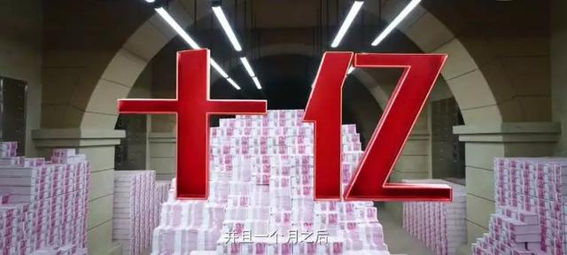 西虹市是哪个城市，西虹市在哪个省份（而且早在《夏洛特》里就已出现过）