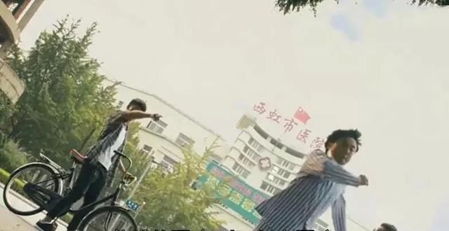 西虹市是哪个城市，西虹市在哪个省份（而且早在《夏洛特》里就已出现过）