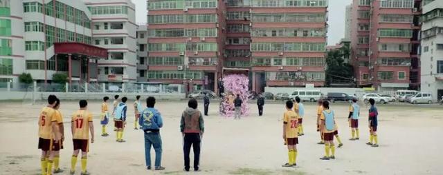 西虹市是哪个城市，西虹市在哪个省份（而且早在《夏洛特》里就已出现过）