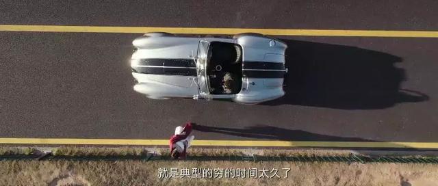 西虹市是哪个城市，西虹市在哪个省份（而且早在《夏洛特》里就已出现过）