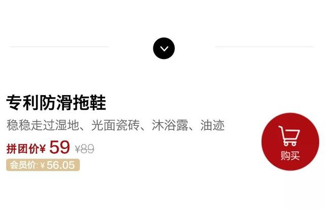 eva和pvc拖鞋哪个好，pvc拖鞋和eva拖鞋的区别（让全家人安心的防滑拖鞋）