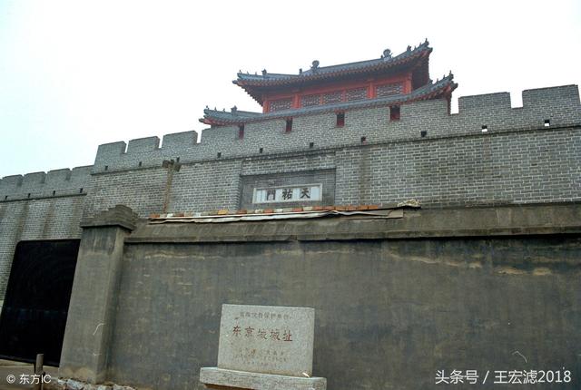 保家仙应该怎么写，保家仙怎么写正确（堂子和保家仙的区别）