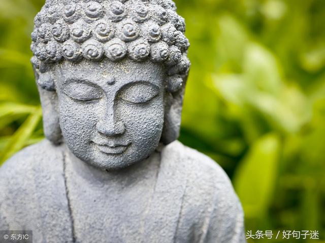 急有关佛家词语，佛家的近义词（圣严法师21句经典语录）