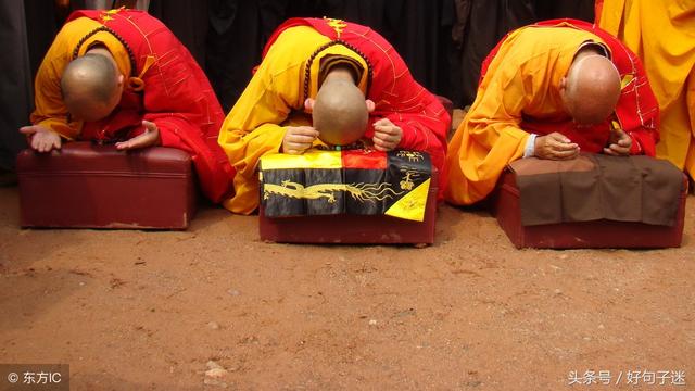 急有关佛家词语，佛家的近义词（圣严法师21句经典语录）