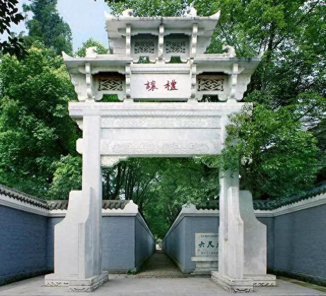 「可读」典故:六尺巷