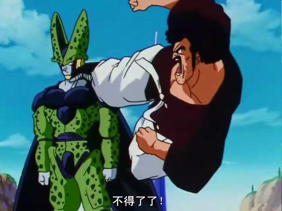 撒旦是什么意思，撒旦图案代表什么意思（七龙珠撒旦真的是世界冠军么）