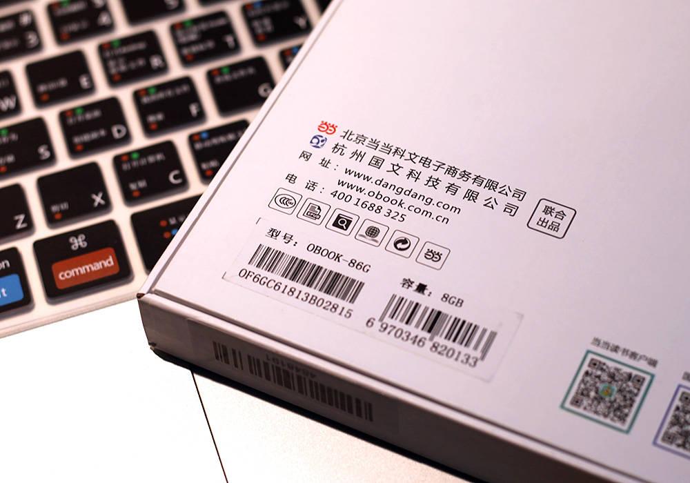 当当网上购书(互联网上主要的购书网站)