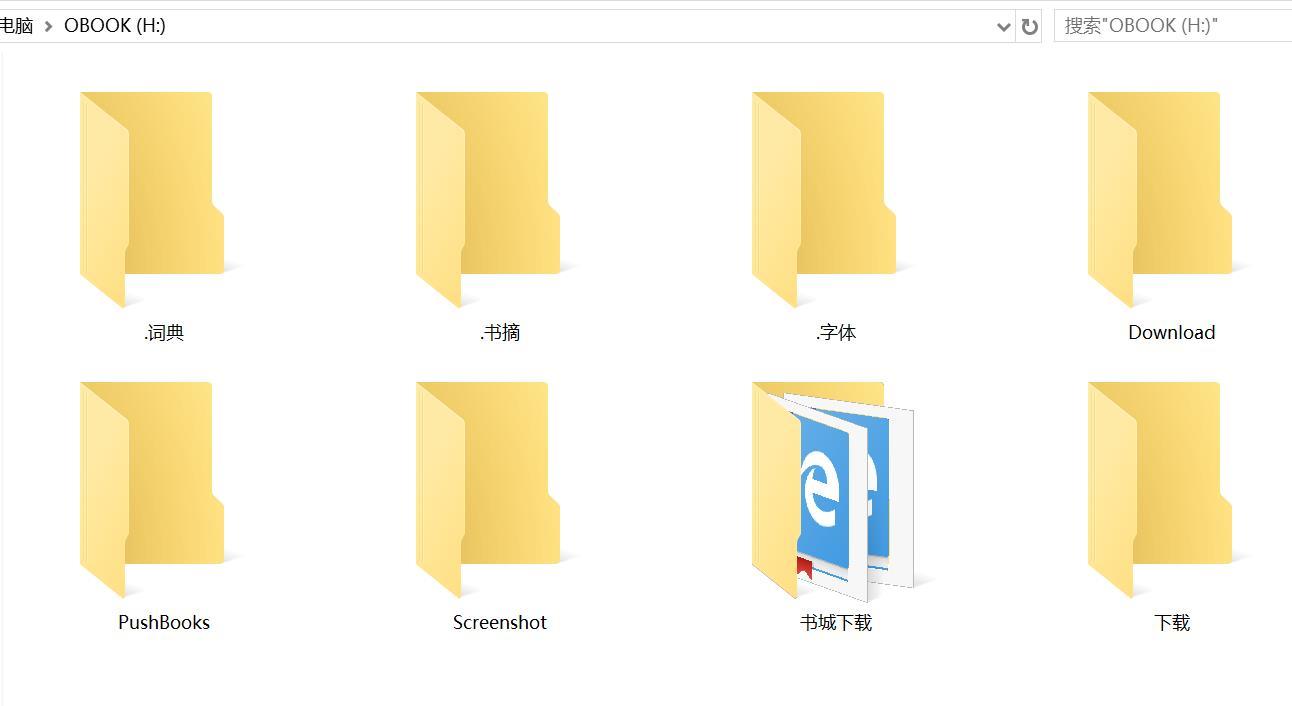 当当网上购书(互联网上主要的购书网站)