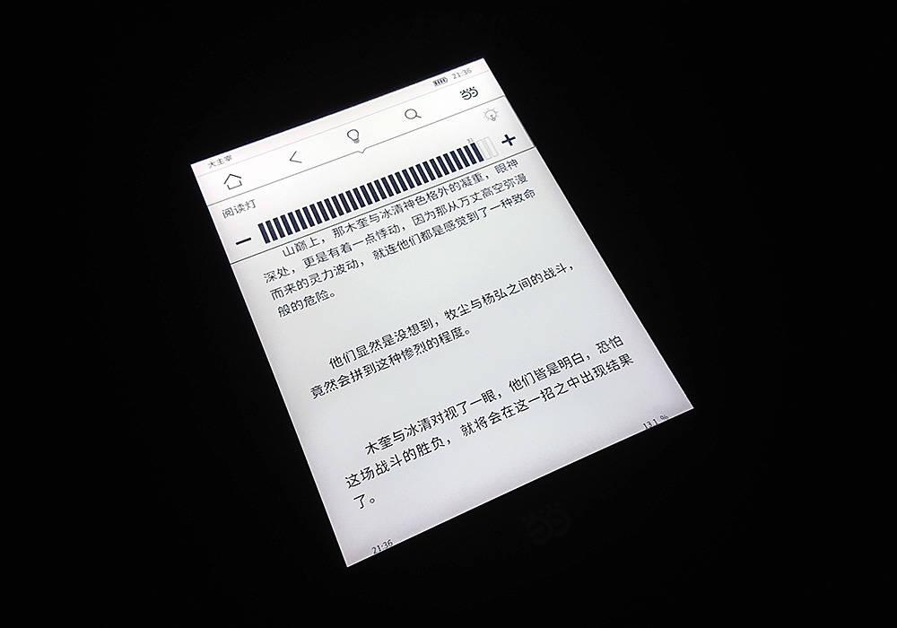 当当网上购书(互联网上主要的购书网站)