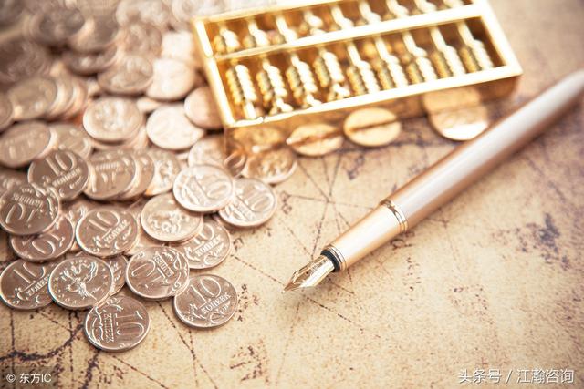 可行性报告格式及，可行性报告格式及范文醇基燃料（工程项目必备的可行性研究报告模板分享）