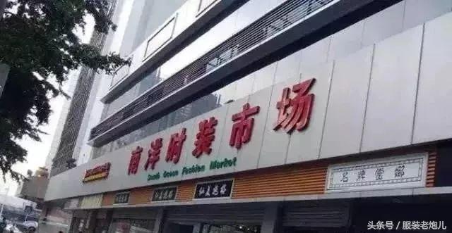 深圳服装批发市场，深圳的服装批发在哪里（深圳服装批发市场进货）