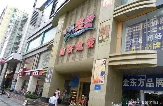 深圳服装批发市场，深圳的服装批发在哪里（深圳服装批发市场进货）