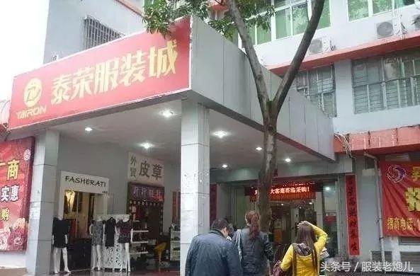 深圳服装批发市场，深圳的服装批发在哪里（深圳服装批发市场进货）