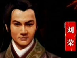 历史上唯一一个被废的太子，最悲催的四位被废太子盘点