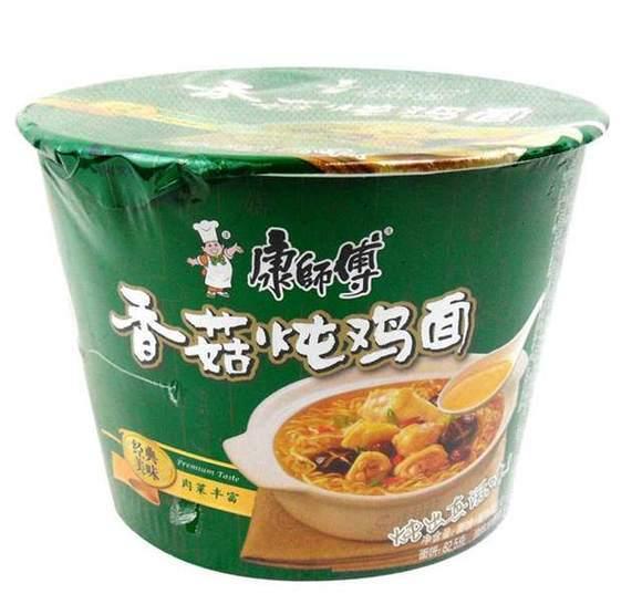康师傅泡面口味高达200种，吃过7种以上的，请收下我的膝盖