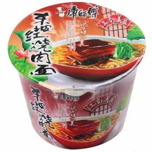 康师傅泡面口味高达200种，吃过7种以上的，请收下我的膝盖