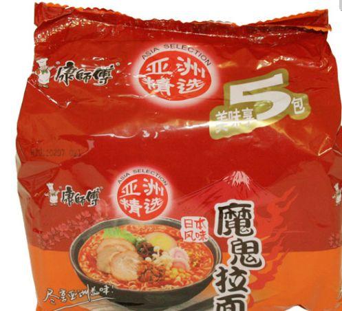 康师傅泡面口味高达200种，吃过7种以上的，请收下我的膝盖