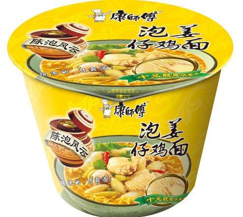 康师傅泡面口味高达200种，吃过7种以上的，请收下我的膝盖