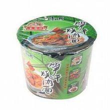 康师傅泡面口味高达200种，吃过7种以上的，请收下我的膝盖