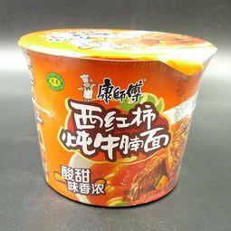 康师傅泡面口味高达200种，吃过7种以上的，请收下我的膝盖