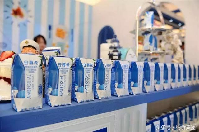 安慕希是蒙牛还是伊利，安慕希和纯甄哪个好（常温酸奶“三国时代”来临）