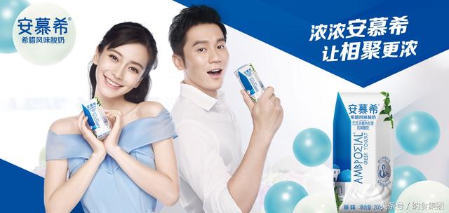 安慕希是蒙牛还是伊利，安慕希和纯甄哪个好（常温酸奶“三国时代”来临）