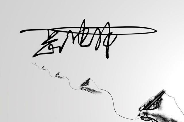 免费个性艺术签名，艺术签名设计免费版（一笔签名设计第四期）