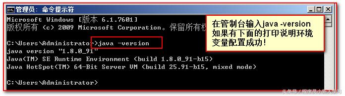 tomcat安装及配置教程（python详细安装教程环境配置）