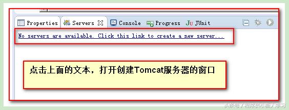 tomcat安装及配置教程（python详细安装教程环境配置）