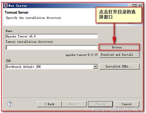 tomcat安装及配置教程（python详细安装教程环境配置）