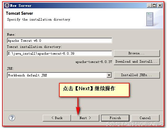 tomcat安装及配置教程（python详细安装教程环境配置）