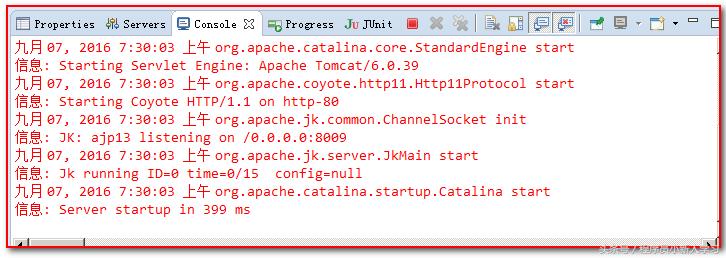 tomcat安装及配置教程（python详细安装教程环境配置）