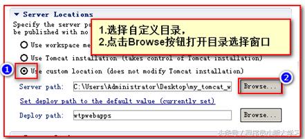 tomcat安装及配置教程（python详细安装教程环境配置）