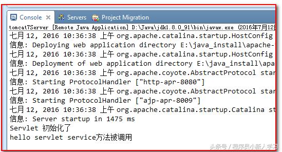 tomcat安装及配置教程（python详细安装教程环境配置）