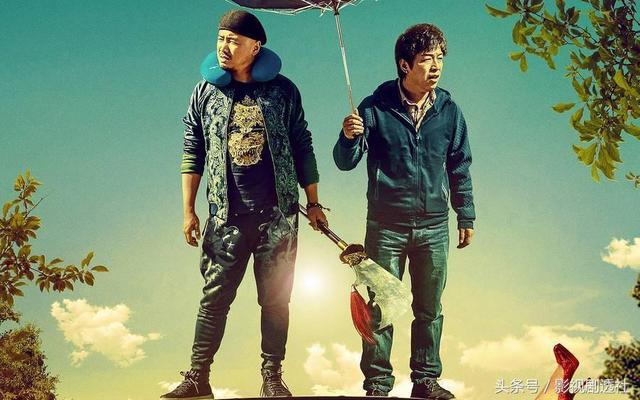 黄渤主演的电视剧，黄渤演的电视剧有哪些（被称作“70亿影帝”的黄渤）