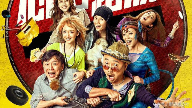 黄渤主演的电视剧，黄渤演的电视剧有哪些（被称作“70亿影帝”的黄渤）