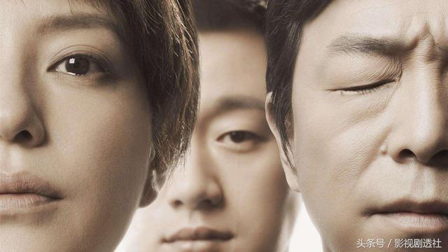 黄渤主演的电视剧，黄渤演的电视剧有哪些（被称作“70亿影帝”的黄渤）