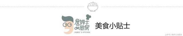 红烧鲽鱼的家常做法，红烧鲽鱼身的做法窍门（你吃过“轻红烧”的料理吗）